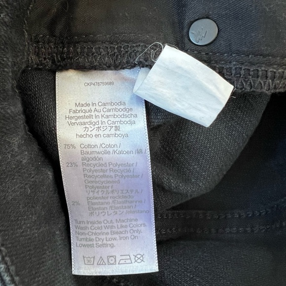 Madewell Curvy Kick Out Crop Jean in Black Rinse Wash, size 27 - Picture 9 of 11